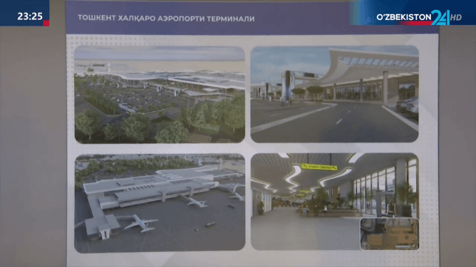 В аэропорту Ташкента построят новый карго-терминал