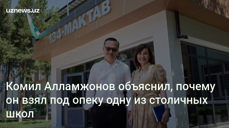 Eski videolar bilan yoshlarning boginlari