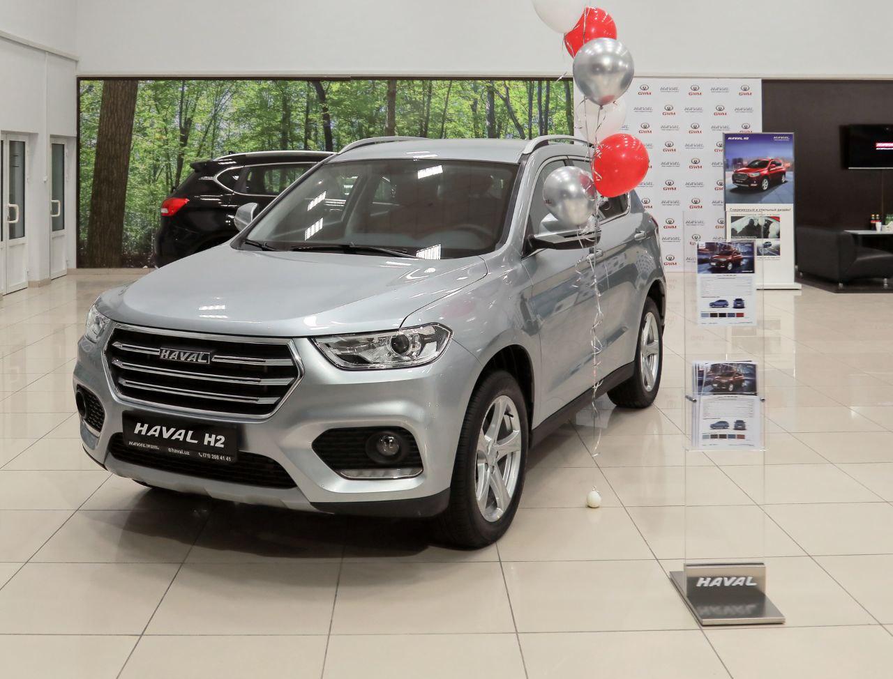 Кто производитель автомобиля haval